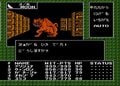 『ワルキューレの冒険』『デジタル・デビル物語 女神転生』……80年代、ファミコンで燃えさせてくれた“ナムコが誇る名作RPG”3選の画像010