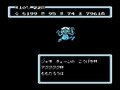 3位「MOTHER」を超えるのは!? ファミコンRPG「息子・娘にプレイさせたい名作」ランキングの画像007