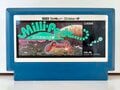 『ミリピード』や『マックス・ウォーリアー』…ファミコン時代「箱の絵」でビビってたけど“知る人ぞ知る”良作すぎたゲーム3選の画像001