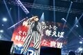 第3回ディビジョン・ラップバトル開催決定も！ヒプノシスマイク8thライブ千秋楽 シブヤ・ディビジョン公演DAY２レポートの画像016