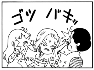 【無料漫画】毎日配信!少年アシベ(99)「仔犬とパパ」森下裕美/キュートなゴマフアザラシの“ゴマちゃん”をめぐる名作ギャグ4コマ 4