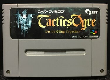 タクティクスオウガ』25周年、SFC屈指の“濃すぎる”シナリオと