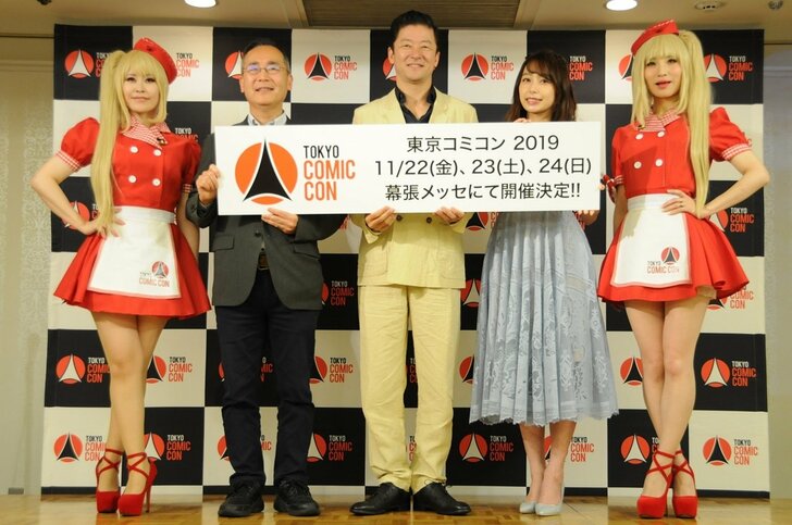 宇垣美里が浅野忠信に「ドキドキする」その理由とは？の画像001