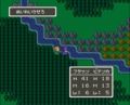 歴代『ドラゴンクエスト』山の向こうの敵がなぜ!? 冒険序盤のプレイヤーを襲う…“そこにいるはずがない”難敵が出現する「危険エリア」の思い出の画像007