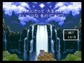 リメイク版『ドラゴンクエスト3』の性格診断が最高に面白かったワケ「では、これが最後の質問です」から先の絶望体験の思い出の画像001