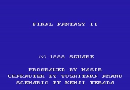 ファミコン『ファイナルファンタジー2』33周年、間違いだらけの“サイヤ