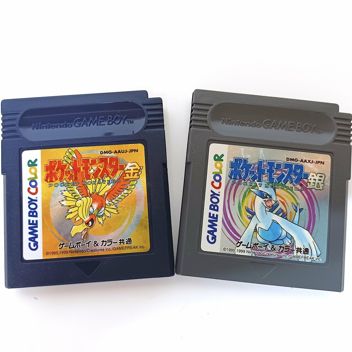 GBC ゲームボーイカラー ソフトのみ ポケットモンスターピカチュウ 