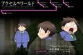 【今日が誕生日】「アクセルワールド」ハルユキ＆「バナナマン」設楽の花言葉は「感謝」「誠実」の画像002