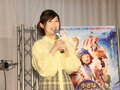 伊藤沙莉が映画『小さなバイキングビッケ』公開アフレコに参加、自粛期間は自宅カラオケで「歌ってました」の画像003