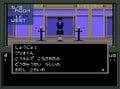 「東京崩壊」「母親が食われる？」スーパーファミコン版『真・女神転生』発売から28年、名作シリーズの原点を振り返るの画像003