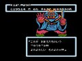 『がんばれゴエモン！』『桃太郎伝説』に『いっき』も！ ファミコン時代の「好きだった和風ゲーム」ランキングの画像009