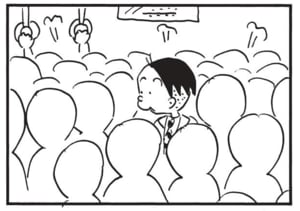 【無料漫画】かりあげクン（1748回）毎日配信！「タクシー」「大入り」追跡劇を繰り広げたワケは…／植田まさし 7