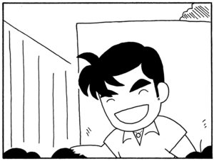 【無料漫画】毎日配信！少年アシベ（146）「うちの社長」森下裕美／キュートなゴマフアザラシの“ゴマちゃん”をめぐる名作ギャグ4コマ 4