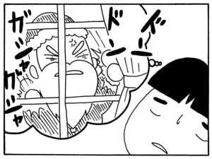 【無料漫画】毎日配信！少年アシベ（133）「みんなのクリスマス」森下裕美／キュートなゴマフアザラシの“ゴマちゃん”をめぐる名作ギャグ4コマ 20