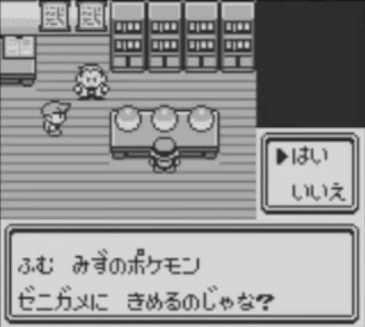 ファイヤー「にらみつける」の肩透かし感…初代『ポケモン』困惑の思い出たちの画像004