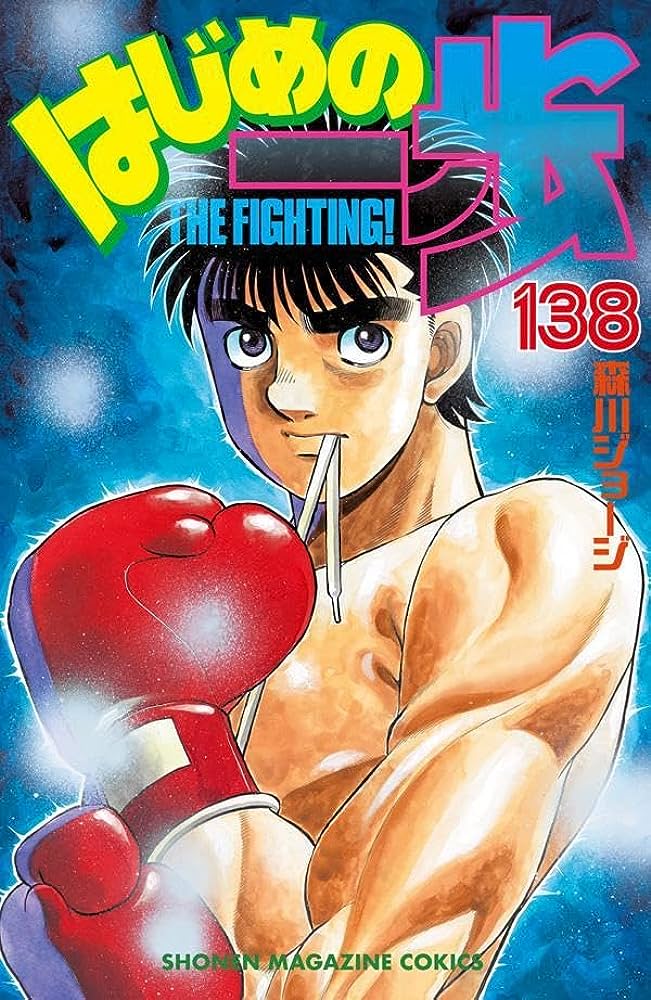 サマーセール ミニグランド バンドル ベストバウトオブはじめの