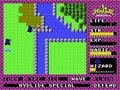 ファミコンキッズにRPGは早すぎた!? 『ドラクエ』と同時期に発売された『ハイドライド・スペシャル』の思い出の画像005