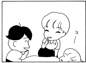【無料漫画】毎日配信！少年アシベ（57）「遠い所へ…」森下裕美／キュートなゴマフアザラシの“ゴマちゃん”をめぐる名作ギャグ4コマ 7