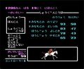 「オルドシステム」が子どもたちに与えた衝撃！ ファミコン『蒼き狼と白き牝鹿・ジンギスカン』を振り返るの画像015