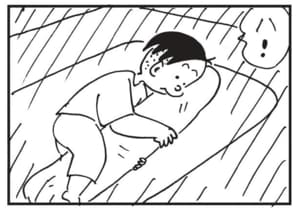 【無料漫画】かりあげクン（1670回）毎日配信！「絵」「抱き枕」こだわりの作品に対する評価は？／植田まさし 7