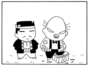 【無料漫画】毎日配信！少年アシベ（219）大人の涙を見て…「思い出の写真」キュートな“ゴマちゃん”をめぐる名作4コマ／森下裕美 24