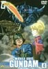 『機動戦士ガンダム』に学ぶ専門用語、アムロ・レイが地球連邦軍士官にぶちギレた「階級特進」の意味とその理由とは？