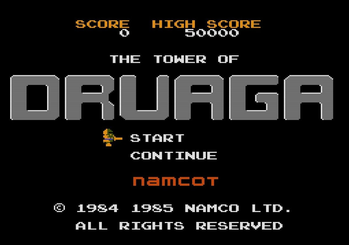 同じに見えるけど何かが違う…ファミコン『ドルアーガの塔』知る人ぞ 