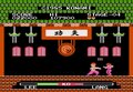 『イー・アル・カンフー』から35年…コナミ初のファミコンソフトは対戦格闘ゲーム！の画像003