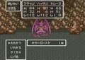祝35周年、超容量の「7」から大名作「11」まで！舞台に設定、いまさら聞けない全「ドラクエ」ストーリーを振り返る(2)の画像021