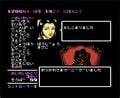 「オルドシステム」が子どもたちに与えた衝撃！ ファミコン『蒼き狼と白き牝鹿・ジンギスカン』を振り返るの画像014
