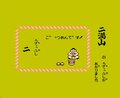 幕下から這い上がる苦しみ…ファミコン『つっぱり大相撲』に詰まった相撲の醍醐味の画像009