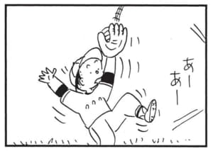 【無料漫画】かりあげクン(1566回)毎日配信!「仏像」「トローチ」業績不振を脱するための斬新なアイデア/植田まさし 10