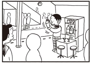 【無料漫画】かりあげクン（1892回）毎日2回配信！「ホームバー」バーを作ったまさかの場所は…／植田まさし 4