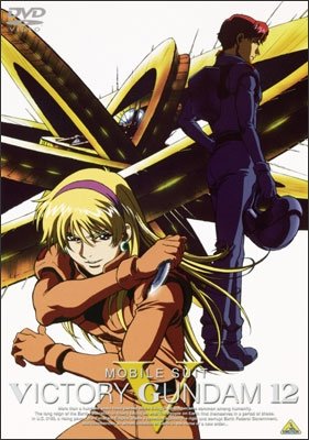 ガンプラ界の謎…歴代『ガンダム』知名度抜群でも「なぜかプラモ化されない」機体たち　　ゴトラタンにボルトガンダム、クィン・マンサも…の画像