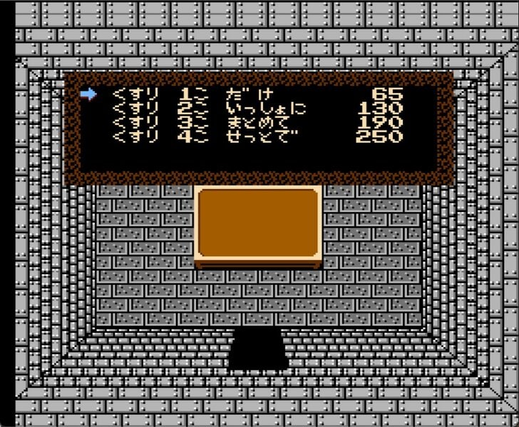 ひたすら「作業＆即死」で子どもたちを苦しめたファミコンRPG『未来神話ジャーヴァス』が35周年！衝撃だった「北へ８秒」の思い出の画像008