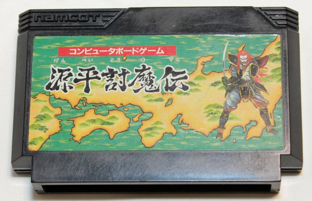 35周年ファミコン版『源平討魔伝』地図、駒、カード…付属品がなくても 