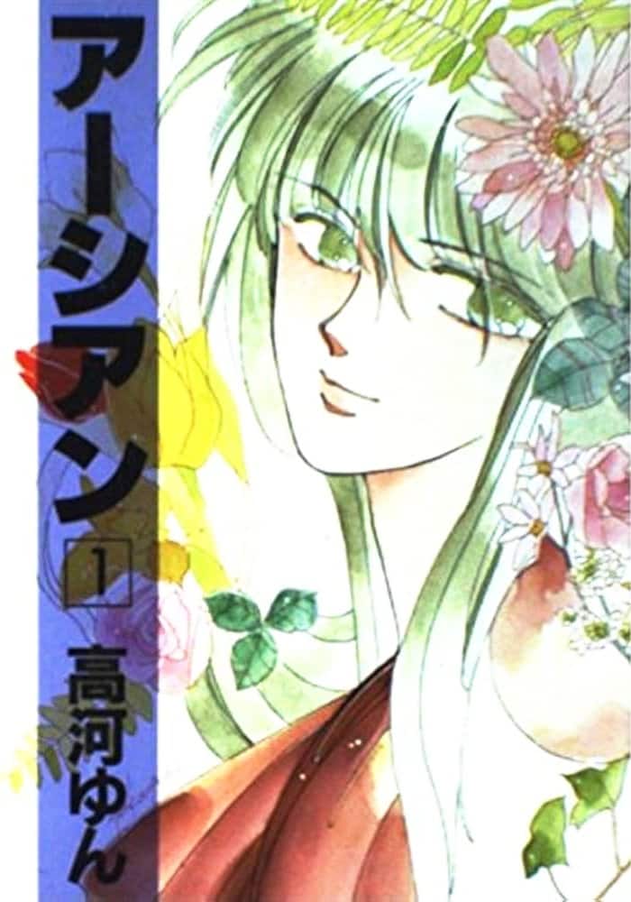 img_6531220defb8d325314f183ec0