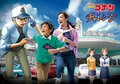 来年公開『緋色の弾丸』の前日譚も！ USJ『名探偵コナン・ワールド』に赤井秀一が初参戦の画像003