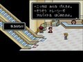 『MOTHER2』誕生日に振り返る、散りばめられた名セリフと暖かな家族愛【ヤマグチクエスト・コラム】の画像015