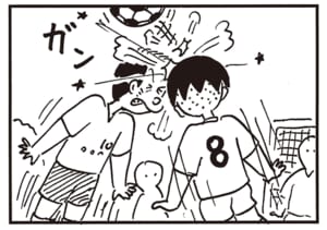 【無料漫画】かりあげクン（2096回）毎日2回配信！「脳」強すぎる“脳”の持ち主／植田まさし 3