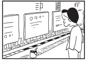 【無料漫画】かりあげクン(1517回)毎日配信!「ビニールハウス」「バイク」係長の新居についての感想は…/植田まさし 12