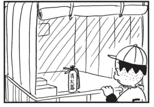 【無料漫画】かりあげクン（1728回）毎日配信！「白線」「暖炉」ライン引きの代用品は…／植田まさし 3