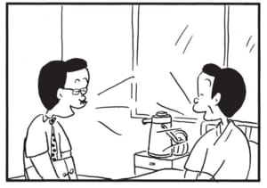 【無料漫画】かりあげクン(1682回)毎日配信!「アーミーナイフ」「鳥」何にでも使える便利な道具なのに…/植田まさし 11