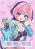 「ラブコメじゃなくてホラー!?」『のあ先輩はともだち。』TVアニメ化決定！限界バリキャリ女子×平熱さとり系男子の映像化に原作ファンざわつく