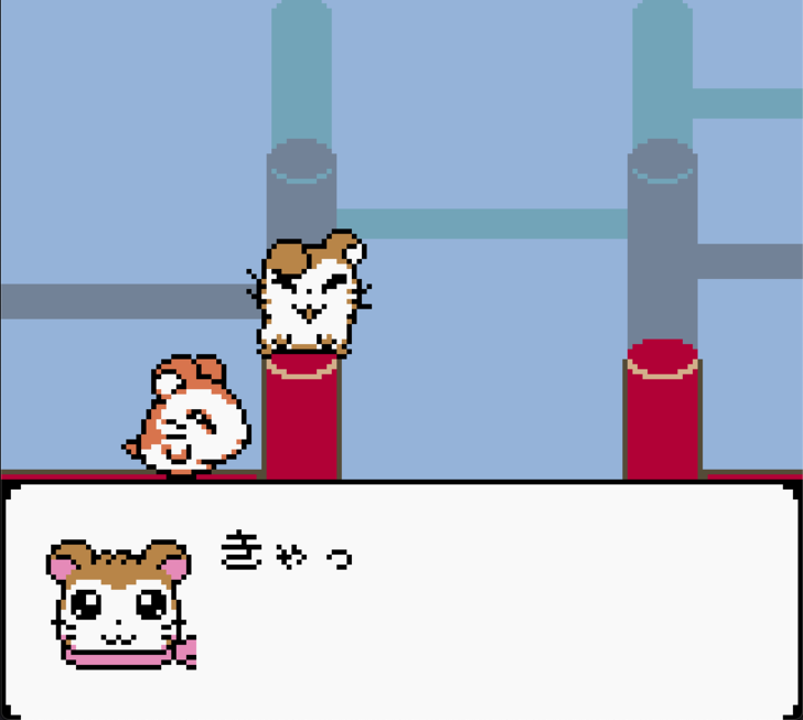任天堂ゲームボーイ時代の神キャラゲー『とっとこハム太郎２ ハムちゃんず大集合でちゅ』21周年で振り返る「ハム語」のかわいさの画像024
