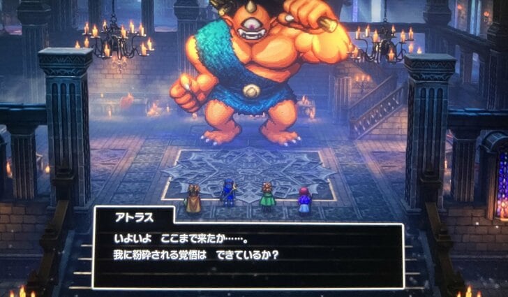 『ドラゴンクエスト1＆2』リメイクは「難しすぎる」からダメなのか　未プレイ組に伝えたい「クリア後の率直な印象」の画像004