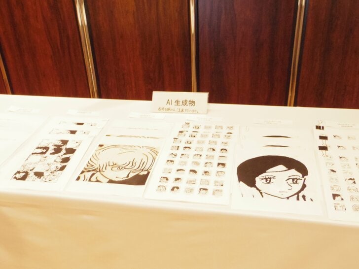 AIで甦る手塚治虫の世界！「TEZUKA2020」プロジェクトとは!?の画像003