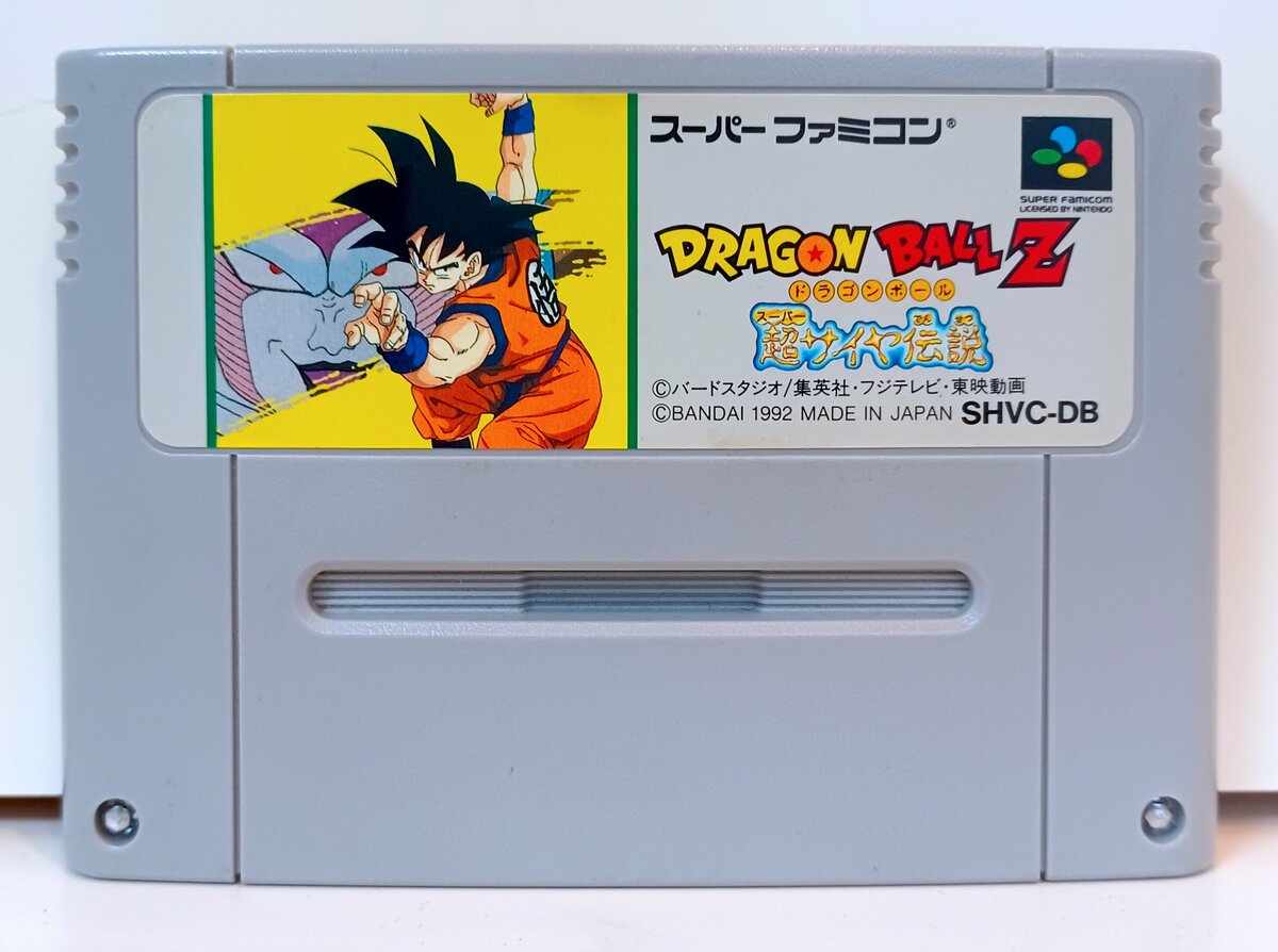 ジャンプ』黄金期のストーリーを追体験！ スーファミでパワーアップ