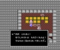 すぎやまこういち氏が90歳に！ 今振り返りたい『ドラクエ3』ゾーマ戦での究極作曲術の画像001