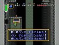 スーファミ誕生から1年後に発売、名作『ゼルダの伝説 神々のトライフォース』の圧倒的完成度の画像016